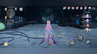 免费过3.8主线(偏娱乐和任务)