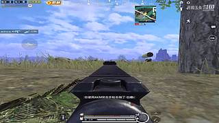 月殿玉兔直播间