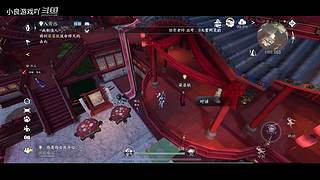 小良游戏吖的直播间