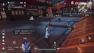 豆豆游戏体验的直播间