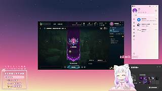 艾欧尼亚  有位置