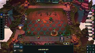 新赛季上分中 11359859