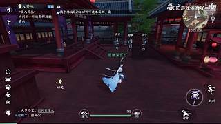 阳阳游戏体验吖的直播间