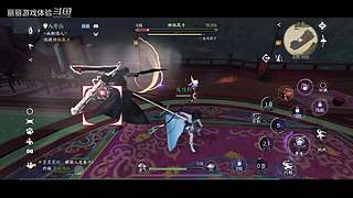 丽丽游戏体验的直播间