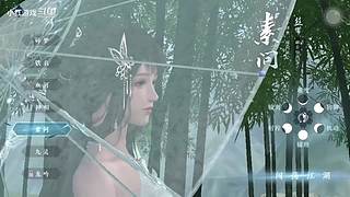 小红游戏的直播间