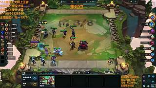 S16帮上分新赛季可外服