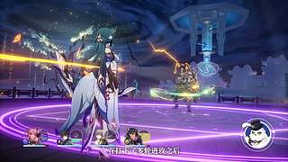 《崩坏：星穹铁道》3.8前瞻特别节目