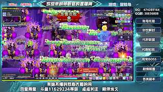 wishtoday 还来 俺不中嘞