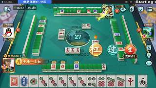 富裕！豆子有点多！！！