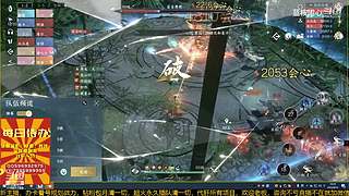 很闲很闲，等大哥