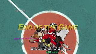 绝对値：是录播也是回忆 未来江湖见