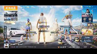 用户0416760277的直播间