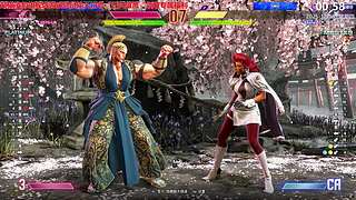 你会鸡√弦吗？