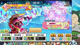 入坑弃坑请找我