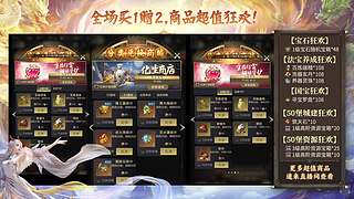 乱世王者阿野哥的直播间