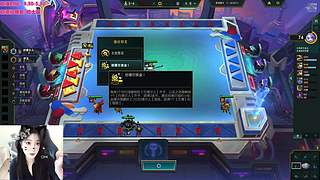 新版本下棋学习中