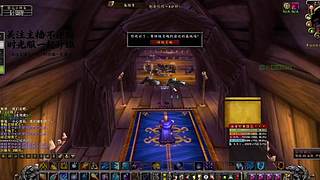 赞加沼泽奴隶围栏！60 级小队轻松 fa