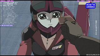 骑士不让播了，先随便播下吧