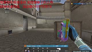 没玩过 第一次尝试