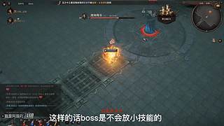 决战万界山，免费咨询