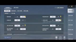 你好你好你好你好 12431587