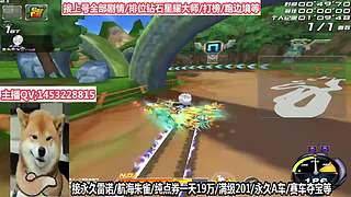 免费上号速度来！！！