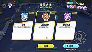 烂透了的诺基亚的直播间