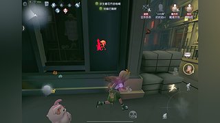 5996 和胡 的直播间