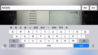 用户8619280672的直播间7672