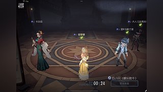 用户1539539481的直播间4740