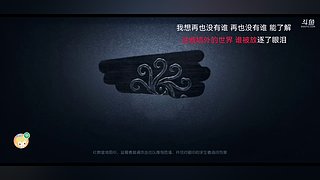 冬树XLM的直播间