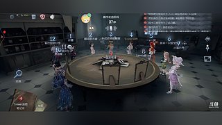 沉浸式做任务催眠 12720780