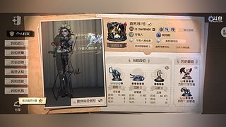 用户0137640221的直播间