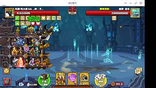 代抽弃坑杯，不出货别找我