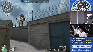 晚上质量局，送穿越火线得永久皮肤~！