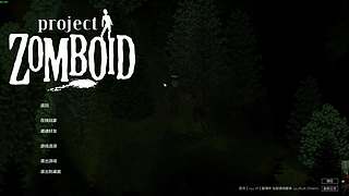 不说 脏话挑战第一天