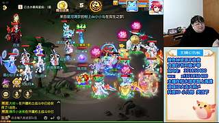 梦幻西游手游~，221869~~