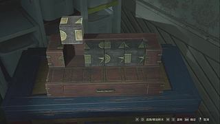 主播推荐 商品橱窗 求关注 刷刷小礼物