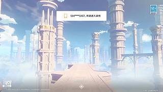 随便玩玩 2391989