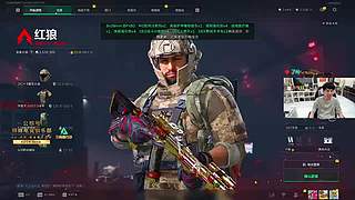 天才中年 带水友吃1000w哈夫币