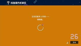 我只是个小老弟11