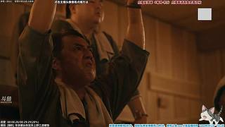 懒猫 美食家 点播