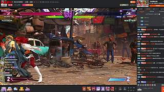 愈❥我就see就see就see