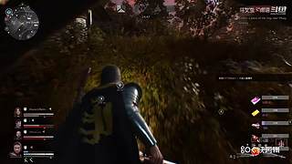 逆水寒 快乐吃瓜