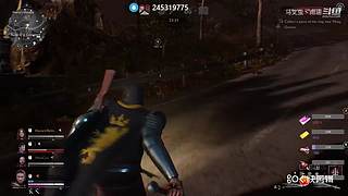 逆水寒 快乐吃瓜