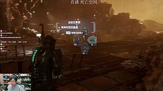 【恐怖】正在直播中！！