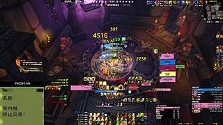 时光四部落北凉