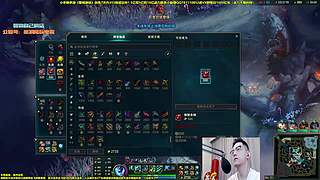 12强淘汰赛【巅峰联赛】