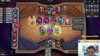 涛妹：冲击万二32892