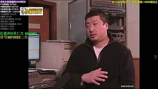 【神 剧】的直播间